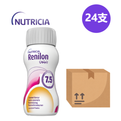 Nutricia Renilon 7.5 Renal Nutrition Supplement for Dialysis Patients Caramel Flavor 125ml 24 Bottles Nutritional Milk