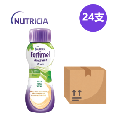 Nutricia Fortimel PlantBased 1.5 Mango Passion Fruit Flavor 250ml 24 Bottles Nutritional Milk