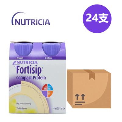 Nutricia Fortisip Compact Protein High Energy High Protein Nutritional Supplement Vanilla Flavor 125ml 24 Bottles Nutritional Milk