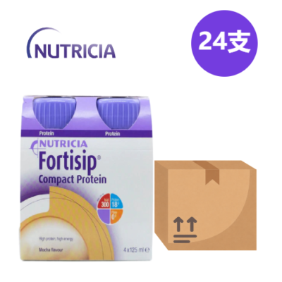 Nutricia Fortisip Compact Protein High Energy High Protein Nutritional Supplement Coffee Flavor 125ml 24 Bottles Nutritional Milk