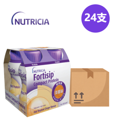 Nutricia Fortisip Compact Protein High Energy High Protein Nutritional Supplement Mild Ginger Flavor 125ml 24 Bottles Nutritional Drink