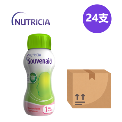 Nutricia Souvenaid Strawberry Flavor 125ml 24-Pack Nutritional Supplement