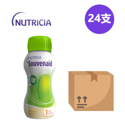 Nutricia Souvenaid Vanilla Flavor 125ml 24 Bottles Nutritional Supplement