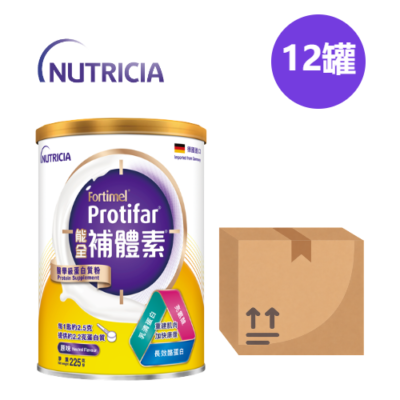 Nutricia Fortimel Protifar Medical Protein Powder 225g 12-Pack