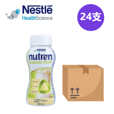 Nestle Nutren Diabetic Plus Nutritional Supplement 200ml 24 bottles
