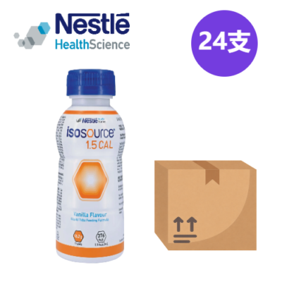 Nestle IsoSource 1.5 Cal 250ml x 24 bottles