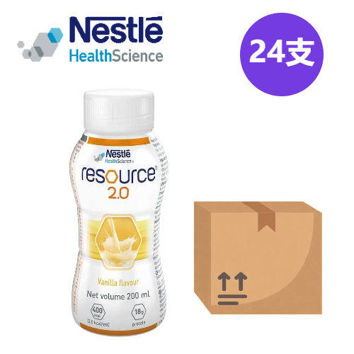 雀巢 Nestle 力源素 Resource 2.0 (200ml x24)