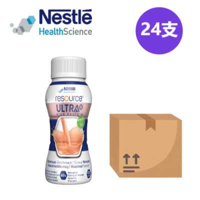 Nestlé Resource High Protein Nutritional Supplement Hazelnut Flavor 200ml 24-Pack Nutritional Milk
