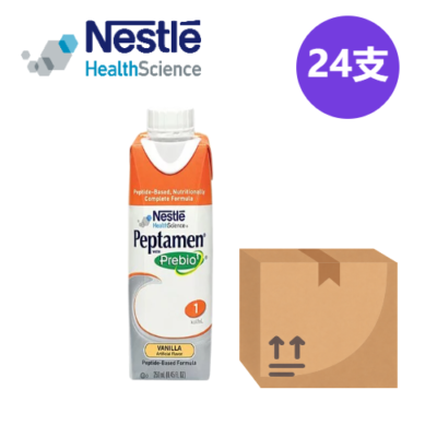 Nestle Peptamen PBIO1 Fiber Formula Nutritional Supplement 250ml 24 Bottles Enteral Nutritional Supplement