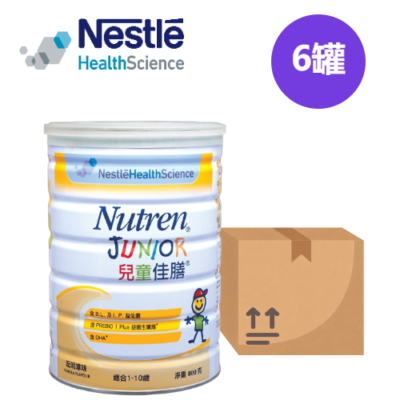 Nestle Nutren Junior 800g 6 Cans Children Nutritional Supplement