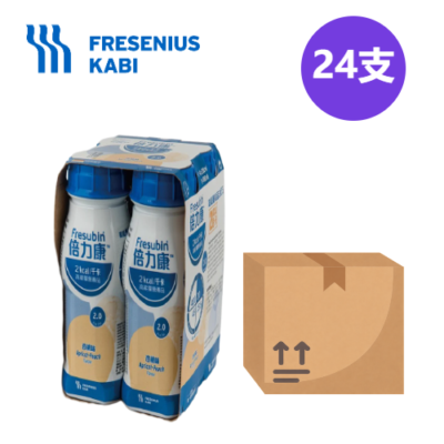 Fresenius Kabi Fresubin 2 kcal High Energy Nutrition Apricot Flavor 200ml 24 Bottles Nutritional Milk