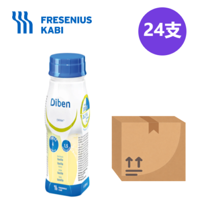 Fresenius Kabi Diben Glucose Control Nutritional Supplement Vanilla Flavor 200ml 24 Bottles Nutritional Milk