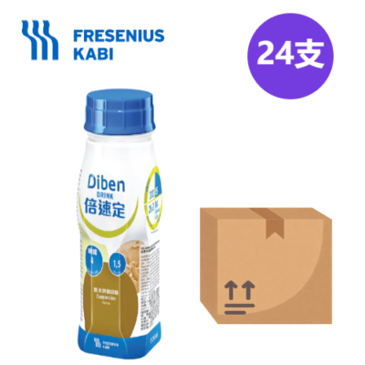 Fresenius Kabi Diben Glucose Control Nutritional Drink Italian Coffee Flavor 200ml 24-pack Nutritional Milk
