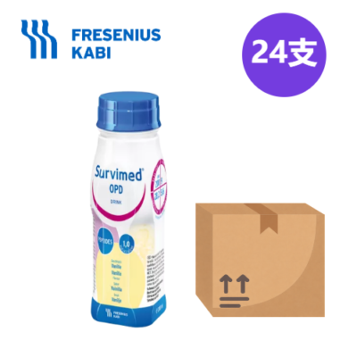Fresenius Kabi Sodecan Hydrolyzed Protein Nutritional Formula 200ml 24 Bottles Nutritional Supplement