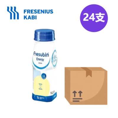 Fresenius Kabi Bei Jian Kang High Energy Nutritional Supplement Fresenius Kabi Fresubin Energy 200ml 24 Bottles Nutritional Supplement