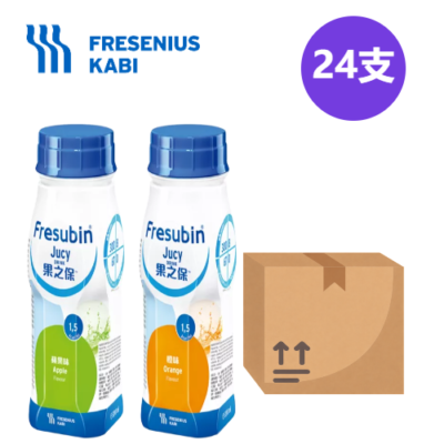 Fresenius Kabi Jucy Apple Flavor Nutritional Supplement 200ml 24-Pack Juice-Style Nutritional Drink
