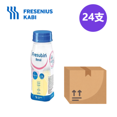 Fresenius Kabi Renal 2.0 Vanilla Flavor 200ml 24-Pack Nutritional Supplement