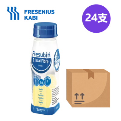 Fresenius Kabi Bailikang Fresubin 2kcal Fibre Nutritional Supplement Vanilla Flavor 200ml 24 Bottles Nutritional Supplement