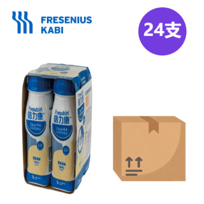 Fresenius Kabi Bilicom Bilicom 2kcal mini 2 kcal Vanilla Flavor 125ml 24-pack Nutritional Supplement