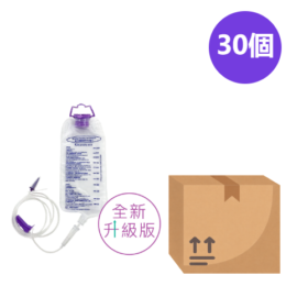 重力型餵食奶袋連接駁喉 1000ml 30個