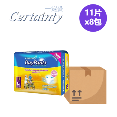 一定妥 Certainty 日用褲 大碼 8包x11片