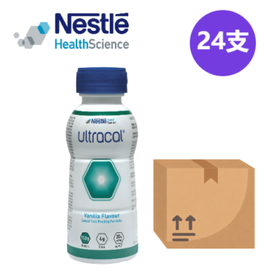Nestle Ultracal 250ml 24 Bottles