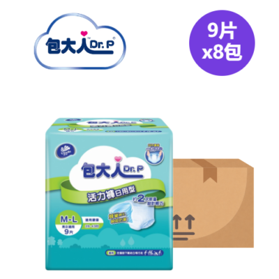 包大人 Dr.P 活力褲 日用型 中碼 原箱優惠