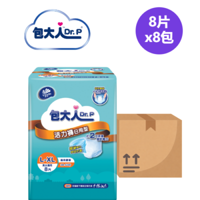 包大人 Dr.P 活力褲 大碼 日用型 約2次尿量 台灣製