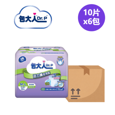 包大人 Dr.P 活力褲 長效型 中碼