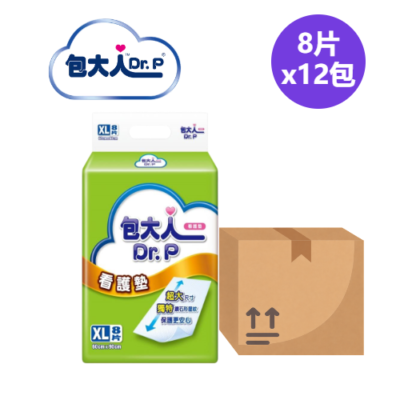 包大人 Dr.P 看護墊 加大碼