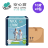 1 箱