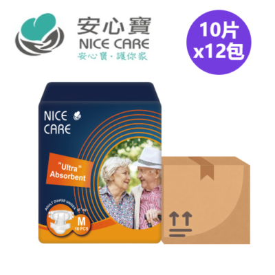 安心寶 Nice Care 特吸裝成人紙尿片 (中碼)
