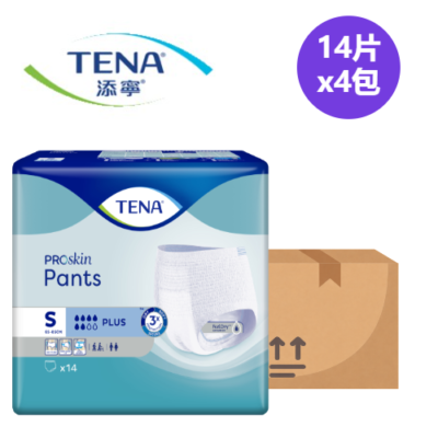 添寧 Tena 活力褲 (細碼 日用)