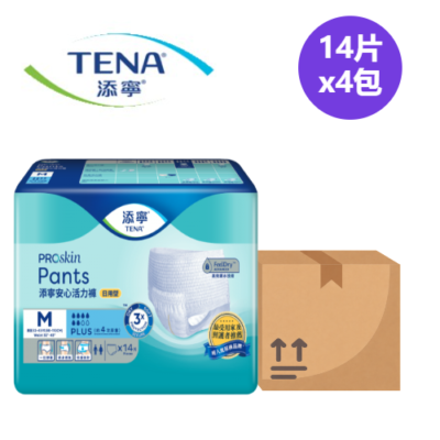 添寧 Tena 活力褲 (中碼 日用)