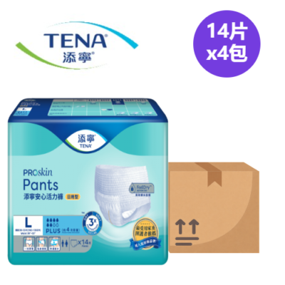 添寧 Tena 活力褲 (日用 大碼)