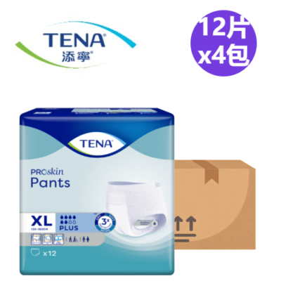 添寧 Tena 活力褲 (日用 加大碼)