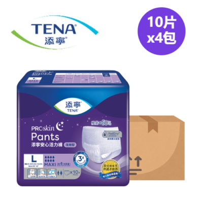 添寧 Tena 活力褲 (夜用 大碼)