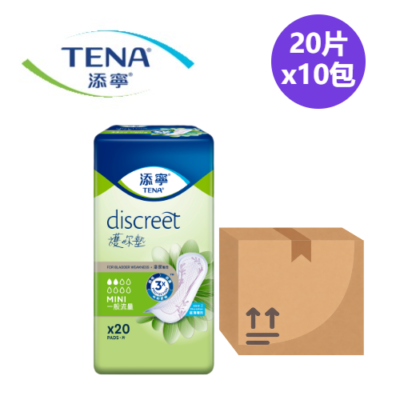 添寧 TENA 護妳墊 (一般流量型 歐洲製)