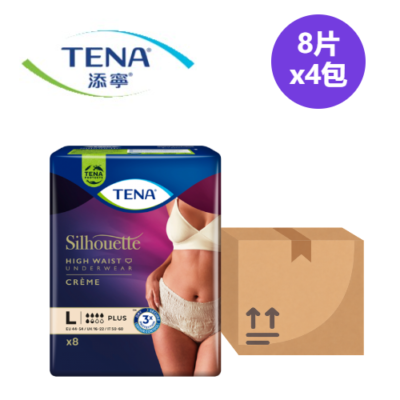 添寧 Tena 貼身活力褲 (女士專用 大碼)