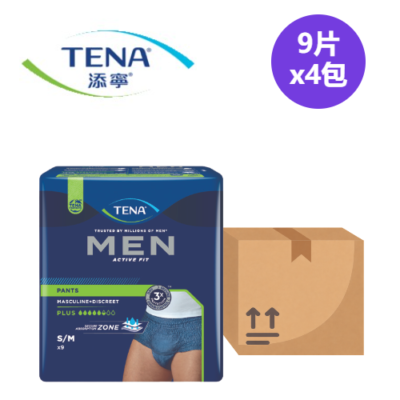 添寧 Tena 貼身活力褲 (男士專用 中碼)