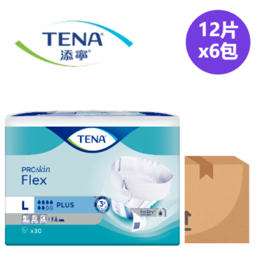 Tena Breathable Cotton-Like Day Adult Diaper Large Swedish Technology Adult Diaper