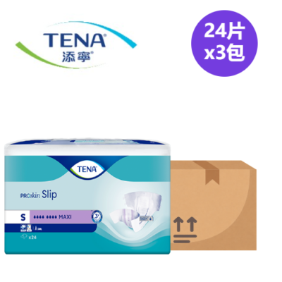 Tena Breathable Gentle Night Use Small Incontinence Pads Adult Diapers