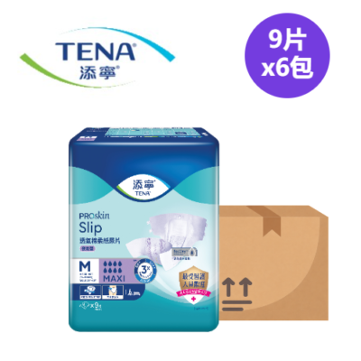 添寧 Tena 透氣棉柔夜用型 (中碼)