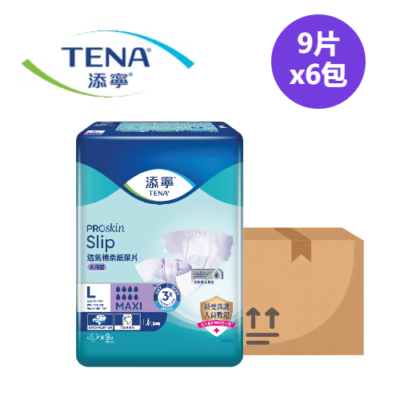 添寧 Tena 紙尿片 (大碼 透氣棉柔夜用)