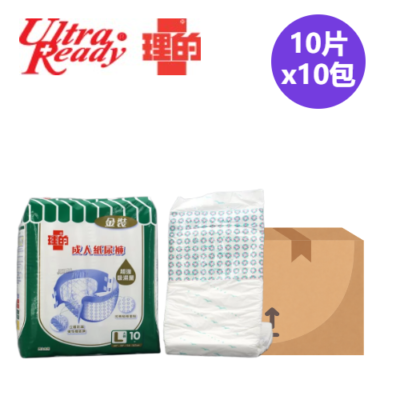 UltraReady Gold Adult Diapers Large - UltraReady Gold Adult Diapers Large Bowel Care Products