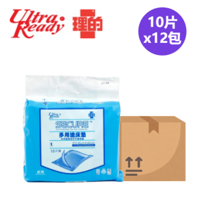 LiDe Ultra Ready Multi-Purpose Bed Pad 45x60cm 10pcs×12packs Absorbent Bed Pad Adult Incontinence Underpad