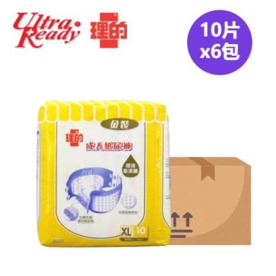 LiDe UltraReady Gold Large Size Adult Diapers UltraReady Gold Adult Diapers Large L/XL 30 Pcs Adult Care Products