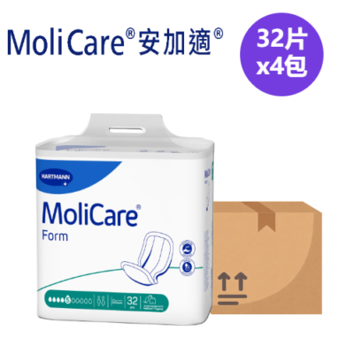 MoliCare Hartmann Comfort Pad 5-Drop Incontinence Pad 32 Pcs Adult Diaper