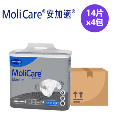 MoliCare Hartmann Elastic Gold Night Use 10-Drop Adult Diaper Adult Diaper Size L 14 Pieces Adult Incontinence Care