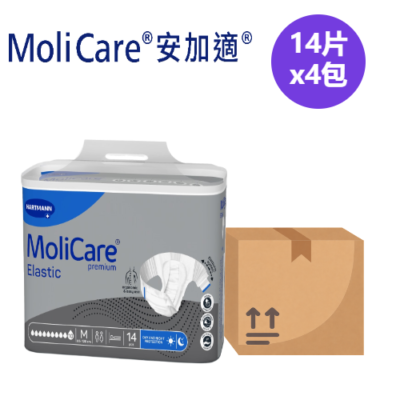 Angash MoliCare Hartmann Elastic Gold Night Adult Diaper 10 Drops M Size 22 Pieces Adult Incontinence Care Product